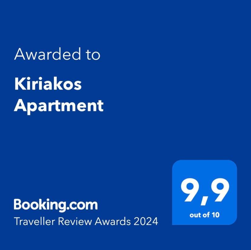 Kiriakos Apartment Καλαμάτα Εξωτερικό φωτογραφία